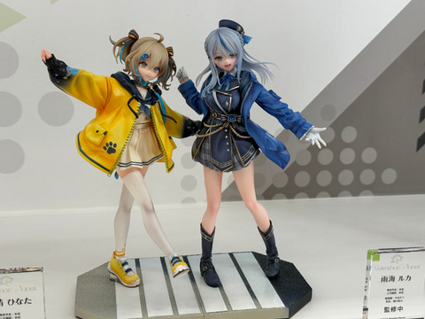 Weather Planet」雨海ルカと天晴ひなたのデコマスが公開