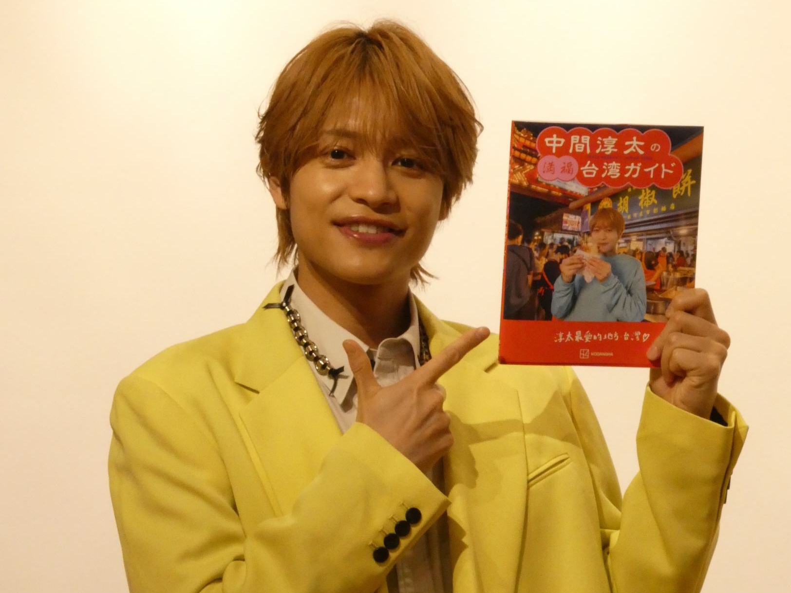 WEST．中間淳太「日本と台湾の架け橋」の夢「12年越し」に