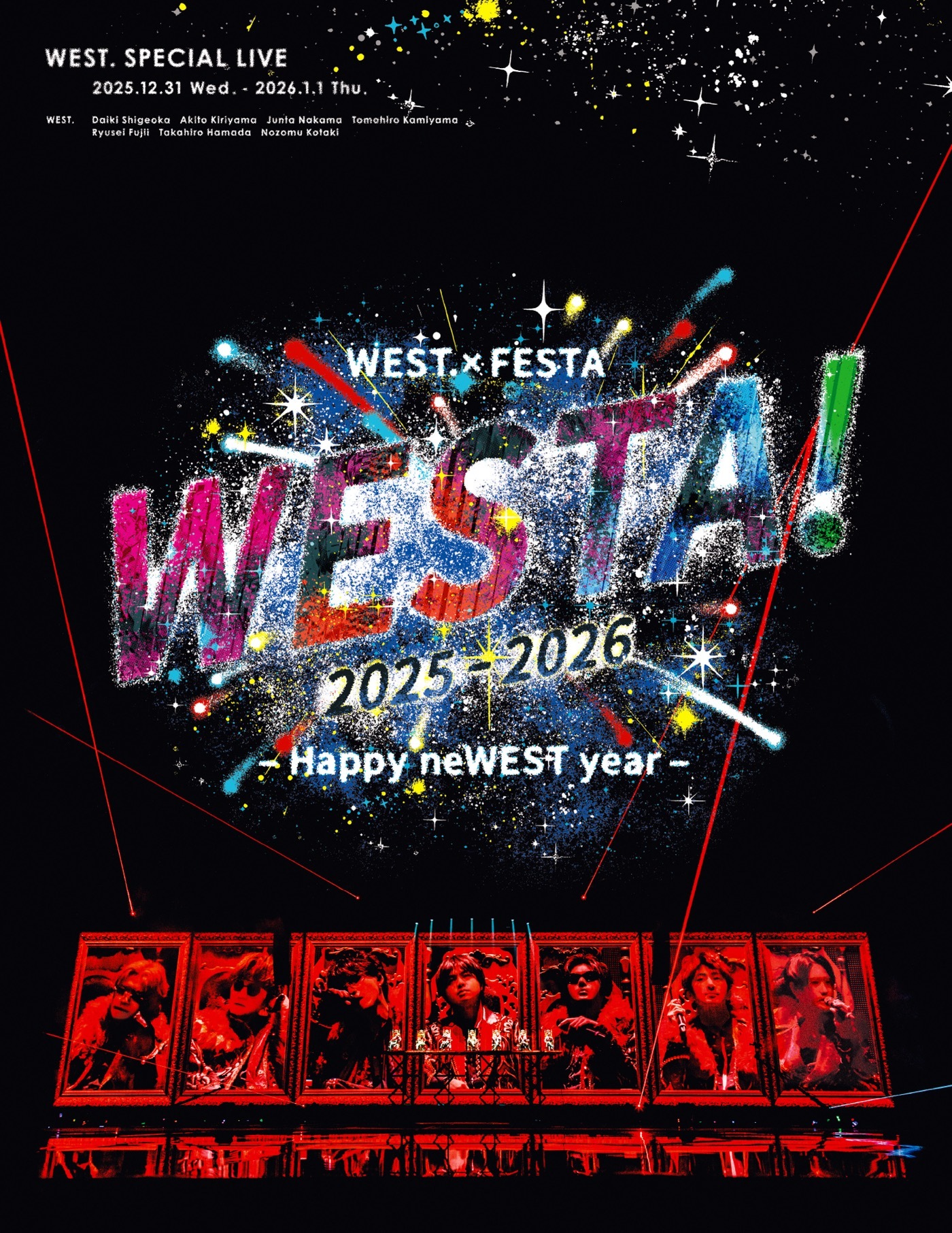 WEST.初の単独カウントダウンライブBlu-ray＆DVD発売決定！2種の