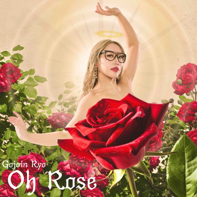 五条院凌、本格オリジナル・ピアノ・ソロ・アルバム『Oh Rose