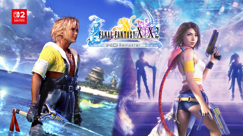【話題】FF10のSwitch2用HDリマスター発売決定→X-2はいらない派が続出ｗ