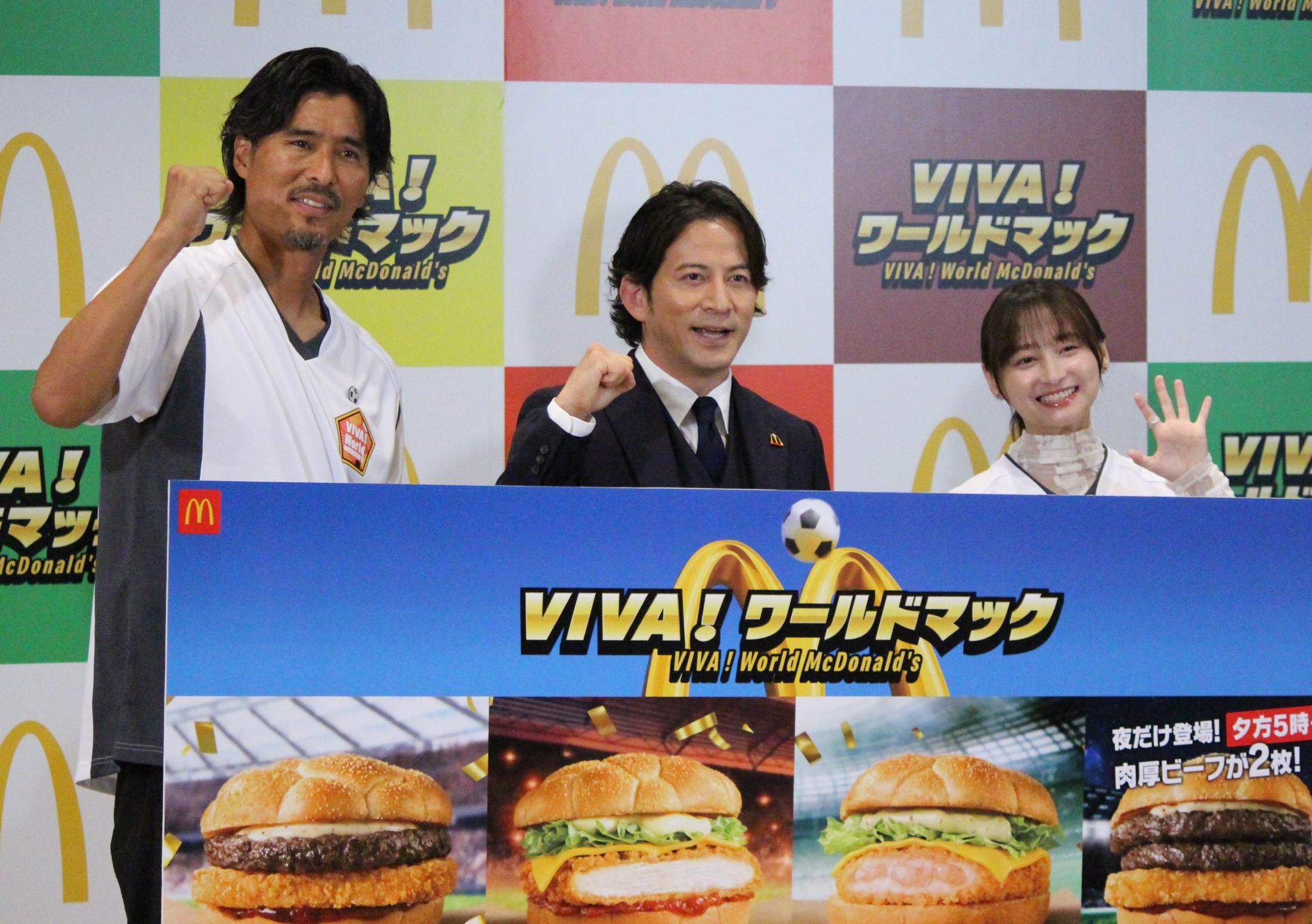 岡田准一「知っていますか？僕アイドルだったんです」 元日向坂