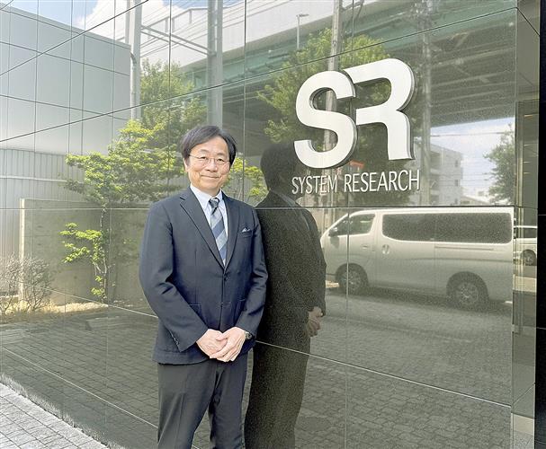 中部経済新聞の記事一覧 - Yahoo!ニュース
