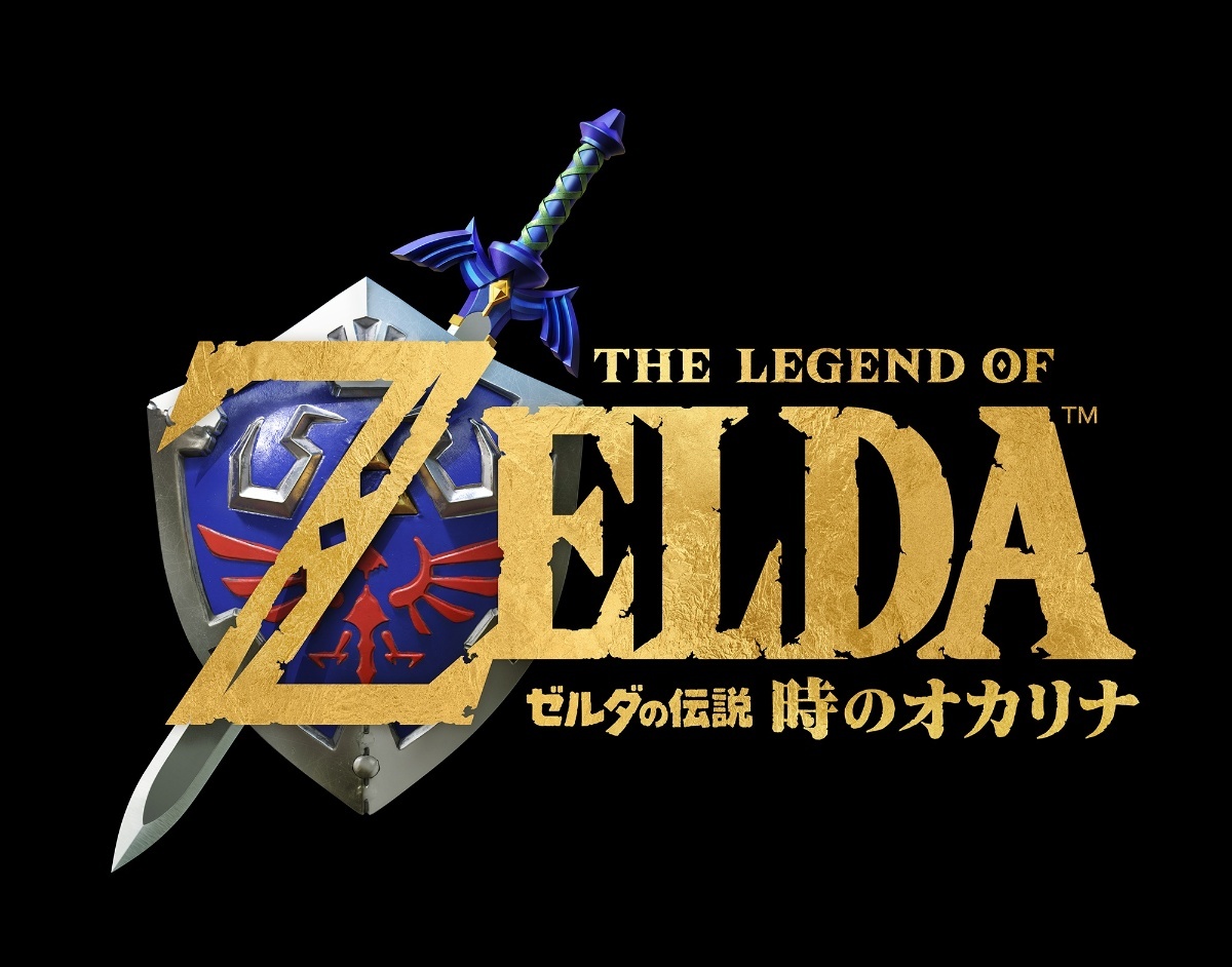 ゼルダの伝説 時のオカリナ＞往年の名作がNintendo Switch2でリメーク