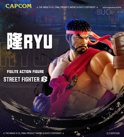 アクションフィギュア「FigLite ストリートファイター6 リュウ」が8月