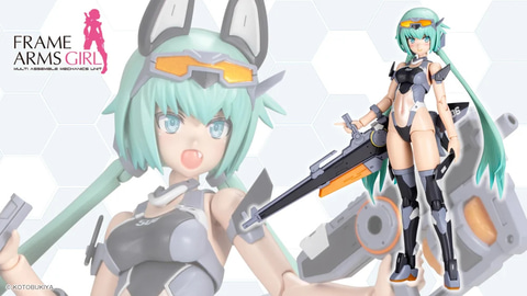 コトブキヤ、自社IP美少女プラモデルの世界累計出荷数が980万個を突破