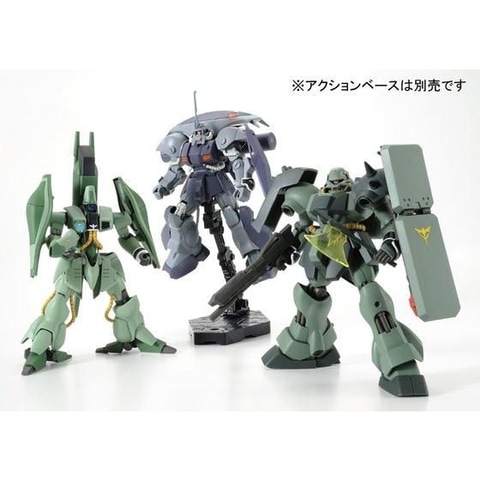 ガンプラ「HG 1/144 アイザック／ガザC／ギラ・ドーガ」、3体セット