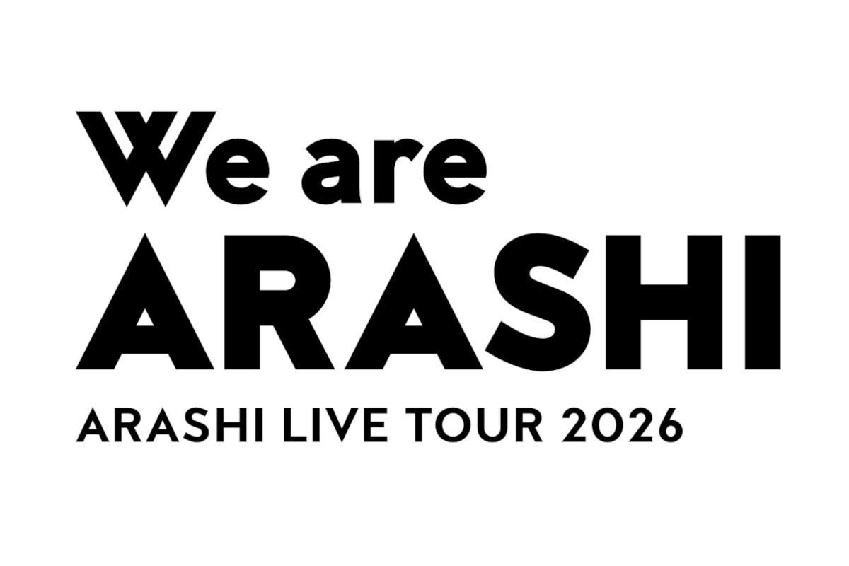 嵐ラスト公演、見逃し配信は6/15まで。グッズ販売も同日に終了予定
