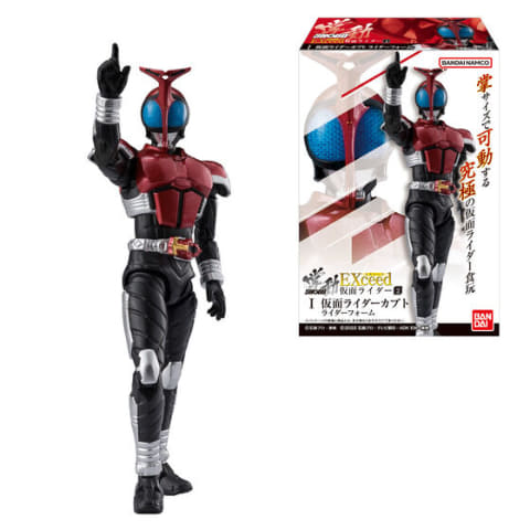 食玩「掌動EXCEED仮面ライダー2」本日発売！（HOBBY Watch） - Yahoo