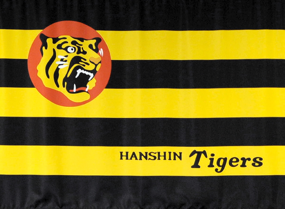 阪神 京セラ3連戦2カードで開催される「TIGERS B‐LUCK