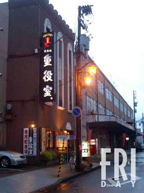 「大人同士の合意があれば性売買はOK」…国連人権団体も推奨「非犯罪化モデル」を採用した国々（FRIDAY） - Yahoo!ニュース