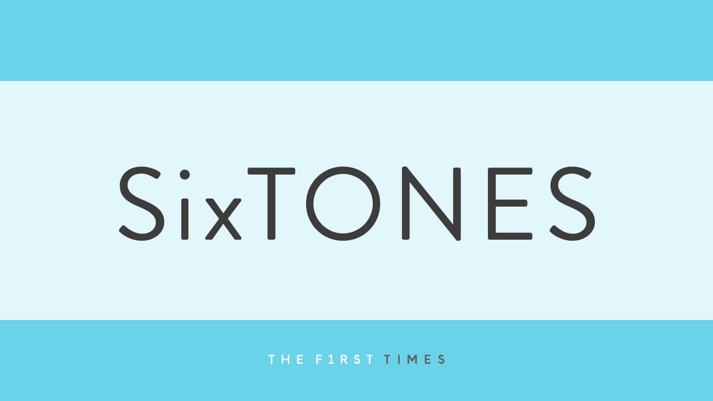 京本大我の短髪姿も！SixTONESがホワイト作業着風衣装で並んだ