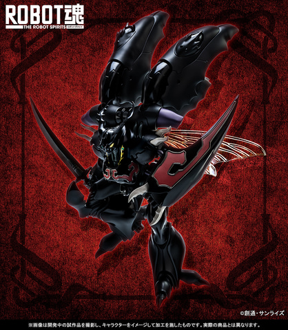 ROBOT魂 〈SIDE AB〉ズワァース 聖戦士ダンバイン 聖戦士ダンバイン」より「ROBOT魂 ＜SIDE AB＞ ズワァース (H.D.)」が