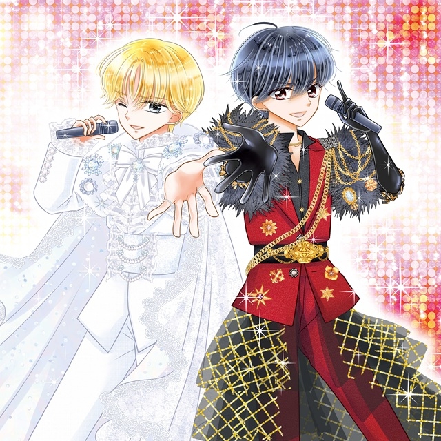 M!LK 曽野舜太＆山中柔太朗のユニット曲「真・運命」配信リリース