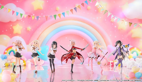VISIONのトレーディングフィギュア「CHILLfigg」に「Fate/kaleid liner