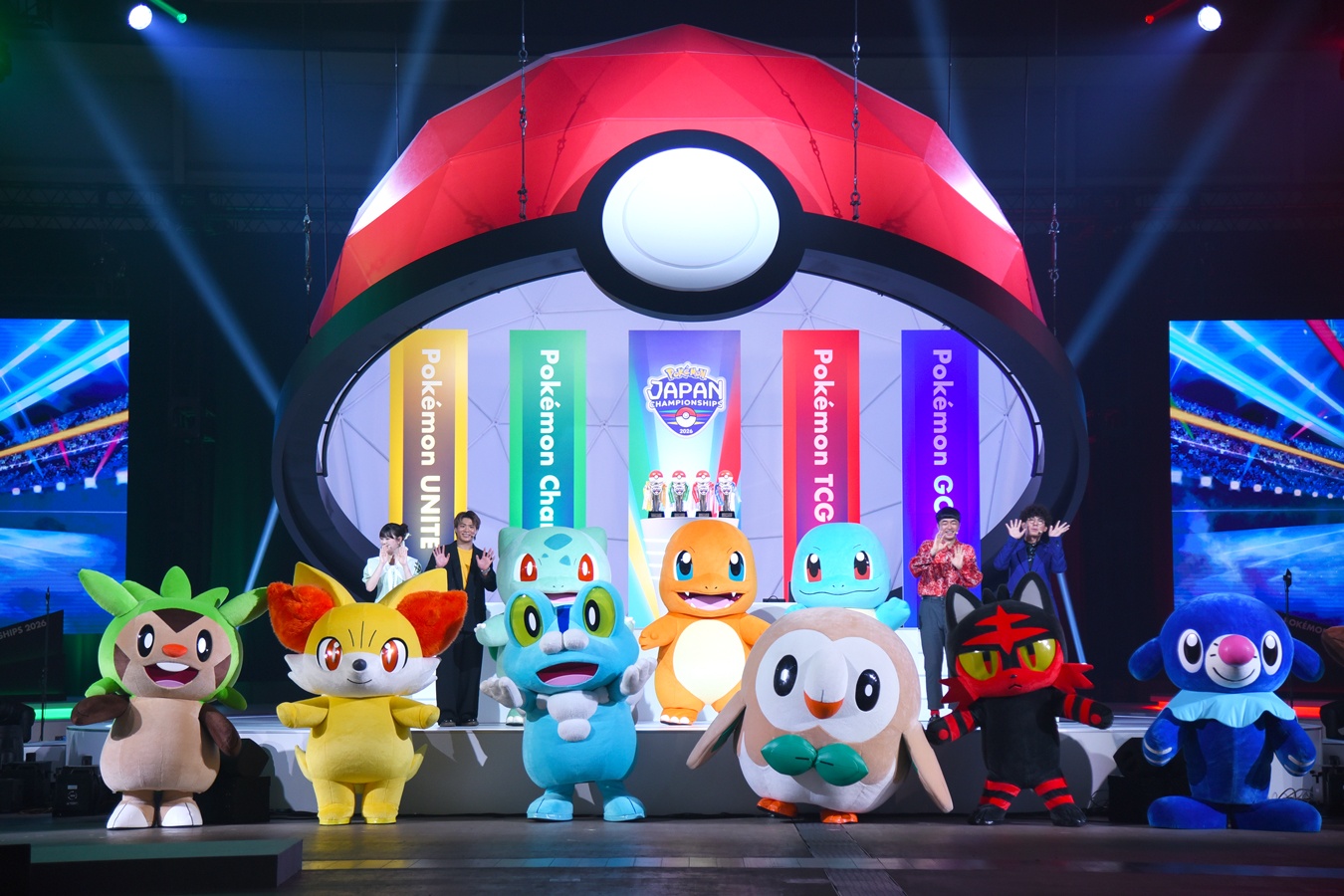 ポケモン歴代“御三家”27匹がずらり…「ポケモンジャパンチャンピオン