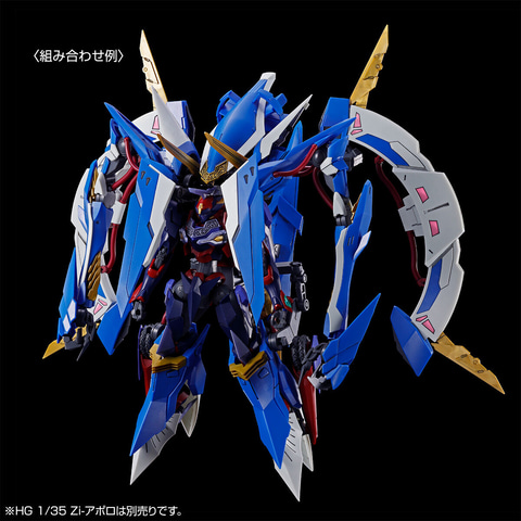 青黒コンプレックス　ろぜ コードギアス 奪還のロゼ」、「HG 1/35 Zi-アルテミス」7月販売分が6月