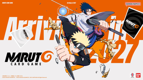 ナルト　カードゲーム　450枚以上※カード追加 NARUTOカードゲーム」2027年全世界同時リリース決定！ティザー映像公開