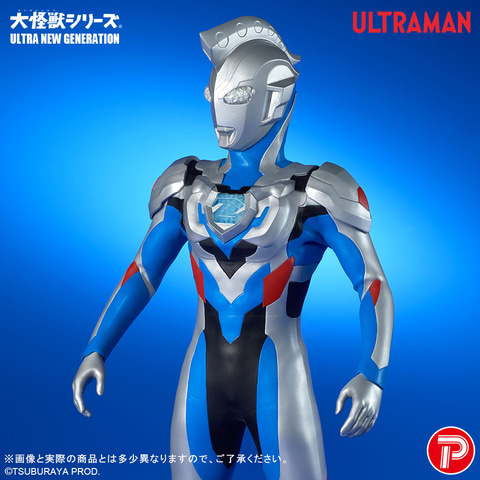 ウルトラマンZ」よりフィギュア「大怪獣シリーズ UNG ウルトラマン