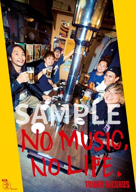 HEY-SMITH、タワーレコード「NO MUSIC, NO LIFE.」に単独でポスター初