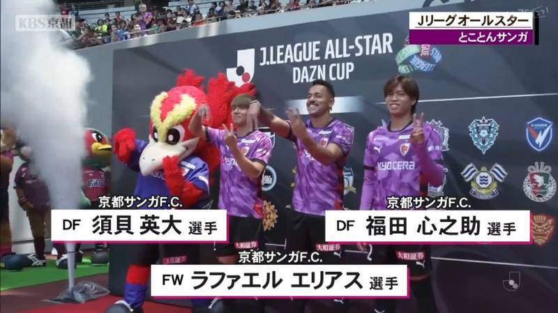Jリーグオールスター サンガのエース、ラファエル・エリアス選手は