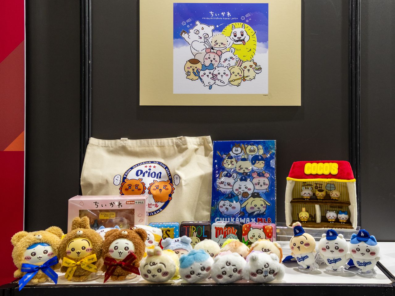 ちいかわ」3連覇！ 「日本キャラクター大賞2026」発表：再ブレークした