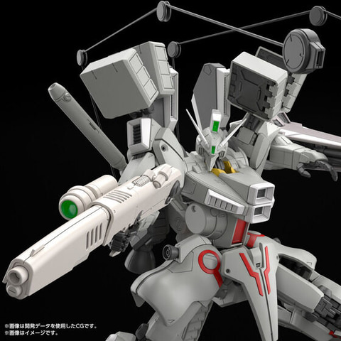 ガンプラ「MG 1/100 ガンダムMk-V(連邦カラー)」が再販。本日11時より