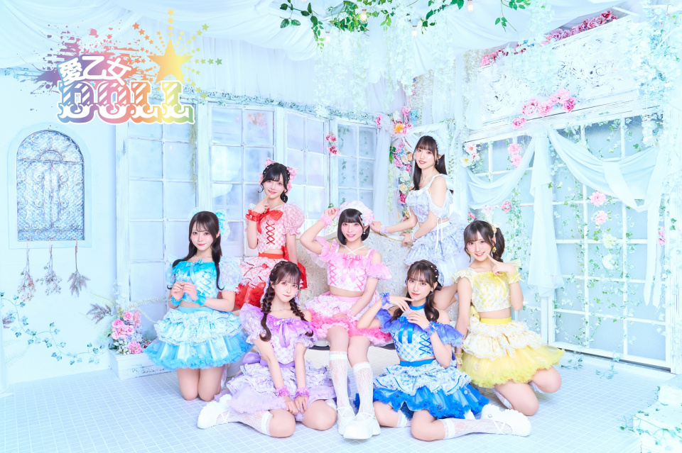 愛乙女☆DOLL、沖縄最大級のガールズファッションフェス『OKINAWA