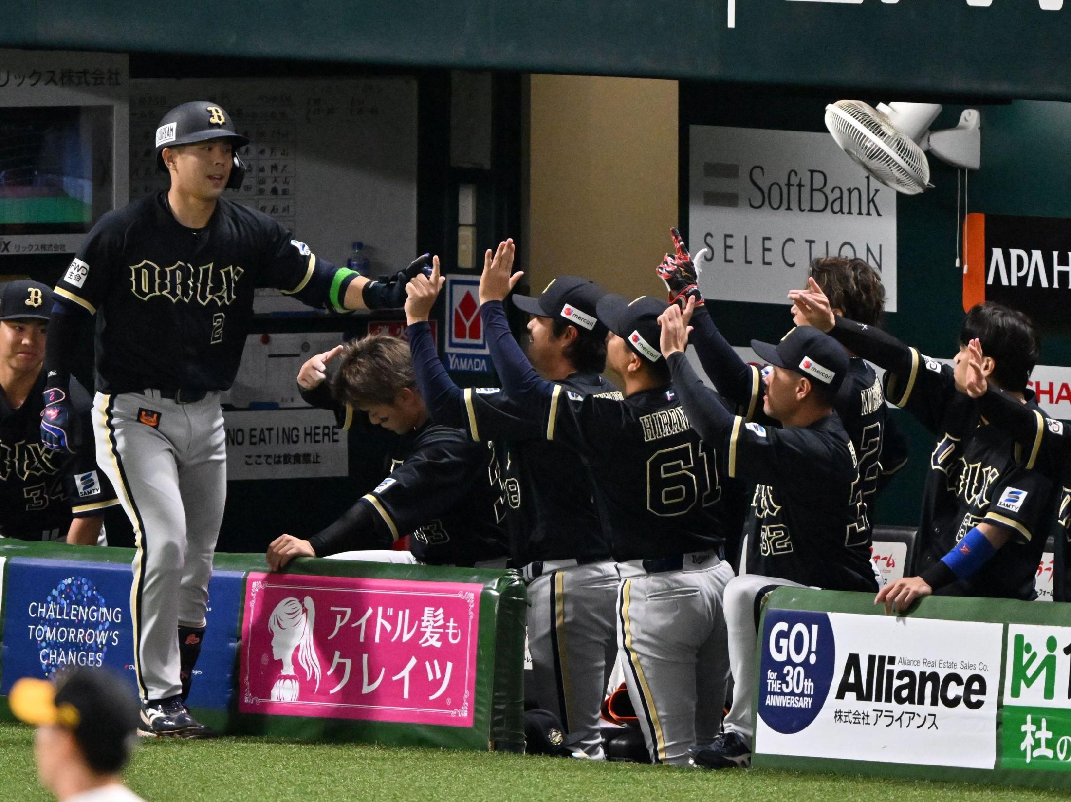 オリックス“天敵”上沢をKO 若月先制1号＆ジェリー6回0封 対