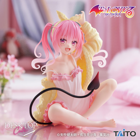 To LOVEる Desktop Cute フィギュア ナナ 15点 To LOVEる-とらぶる-ダークネス」よりプライズ「Desktop Cute