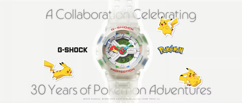 G-SHOCK「ポケモン」30周年コラボモデルが7月17日から発売（GAME Watch