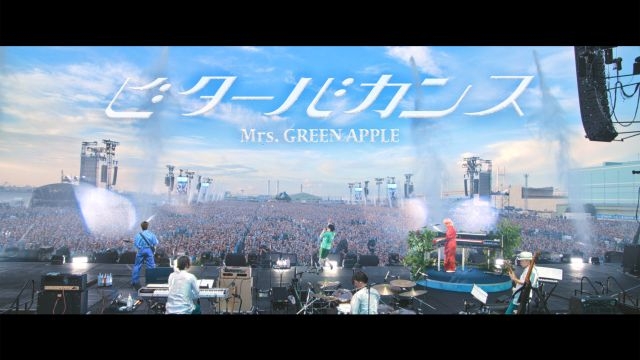Mrs. GREEN APPLE、最新映像作品より「ビターバカンス」のライヴ映像を