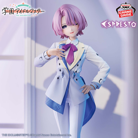 プライズフィギュア「学園アイドルマスター ESPRESTO-Elegant hues-有