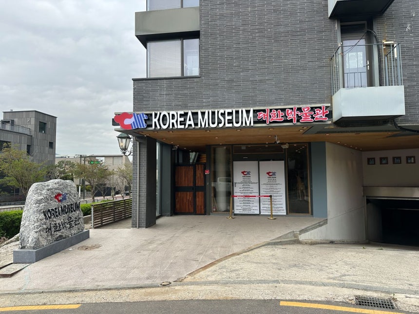 KOREA」の看板を掲げながら中国の遺物を展示…物議を醸した博物館に
