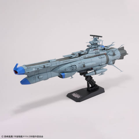 ヤマトよ永遠に REBEL3199」よりプラモデル「1/1000 アリゾナ級宇宙