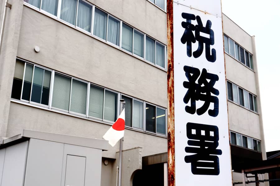 「メルカリの数万円」も標的に！　9月本格稼働の国税庁「KSK2」のAIに狙われる危険な人（FRIDAY） - Yahoo!ニュース