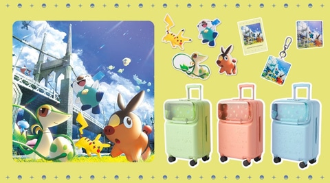 ポケモン30周年】ポケセン、「でかける」テーマのオリジナルグッズを7