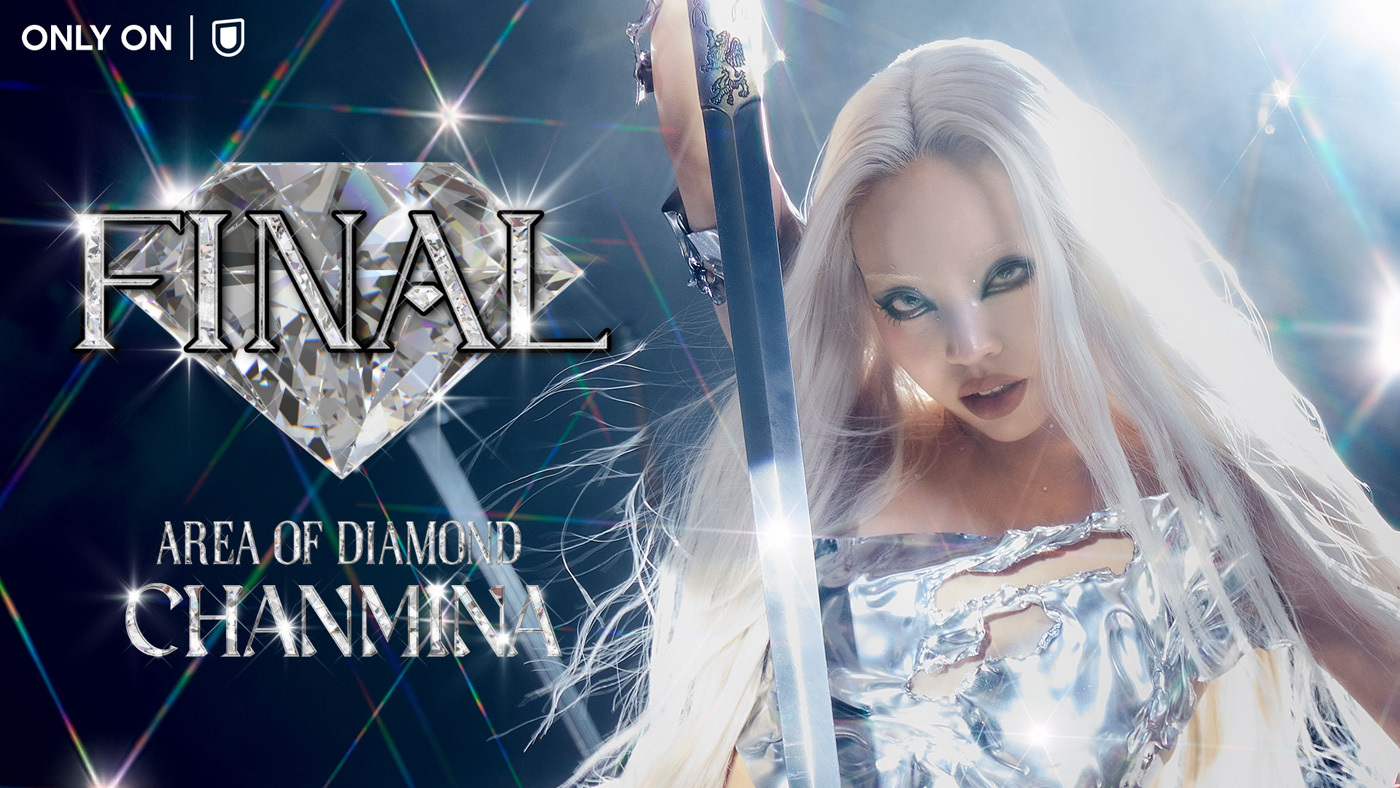 ちゃんみな初の東京ドーム公演『AREA OF DIAMOND FINAL』U-NEXT独占生