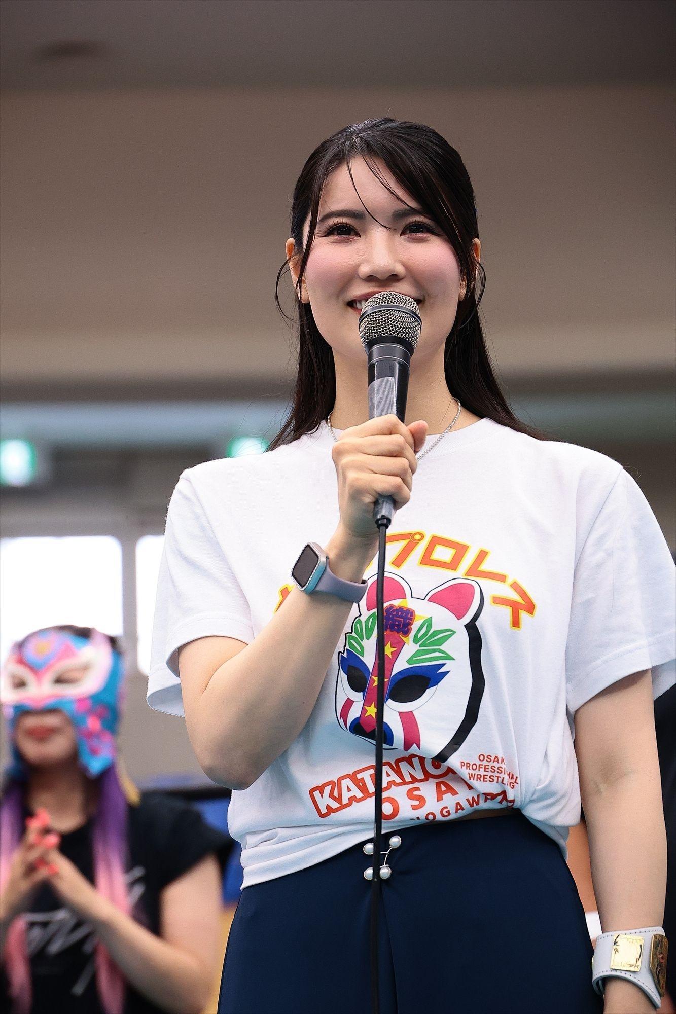 倉持明日香結婚