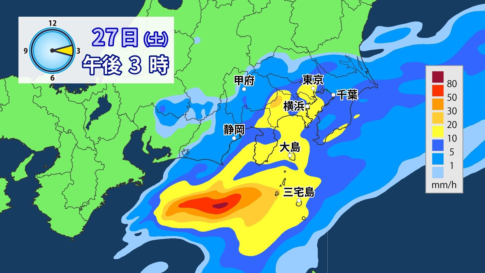 関東甲信は6月として記録的な大雨に 午後は台風7号が近畿～関東甲信に
