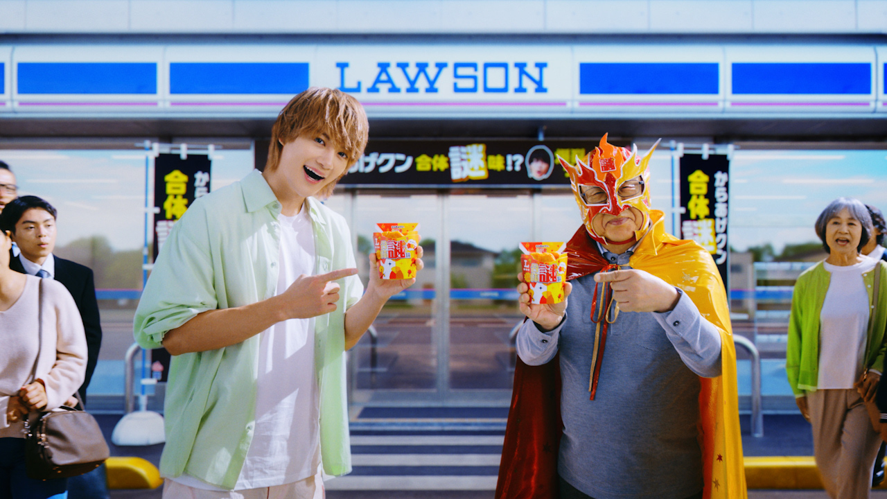 M!LK佐野勇斗、初出演のからあげクンCMで「爆裂うめぇ～!!」と大興奮
