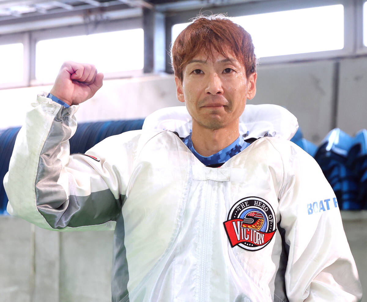 ボートレース】優勝戦1号艇・吉田拡郎VならSG歴代7位のブランク
