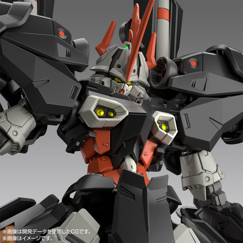 ガンダムW DUAL STORY G-UNIT」よりガンプラ「HG 1/144 ハイドラ
