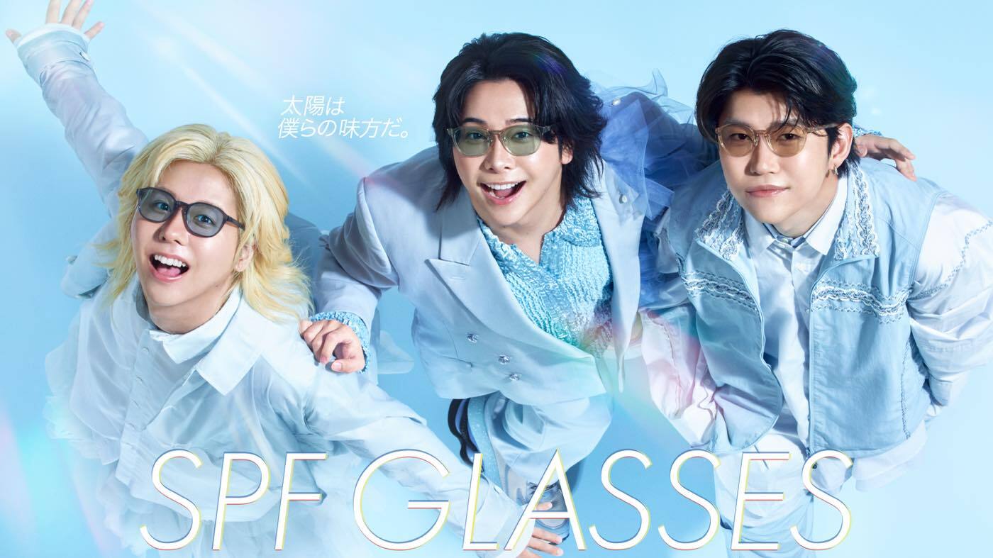 ミセス3人の笑顔がまぶしい！Mrs. GREEN APPLE眼鏡市場新CMに出演