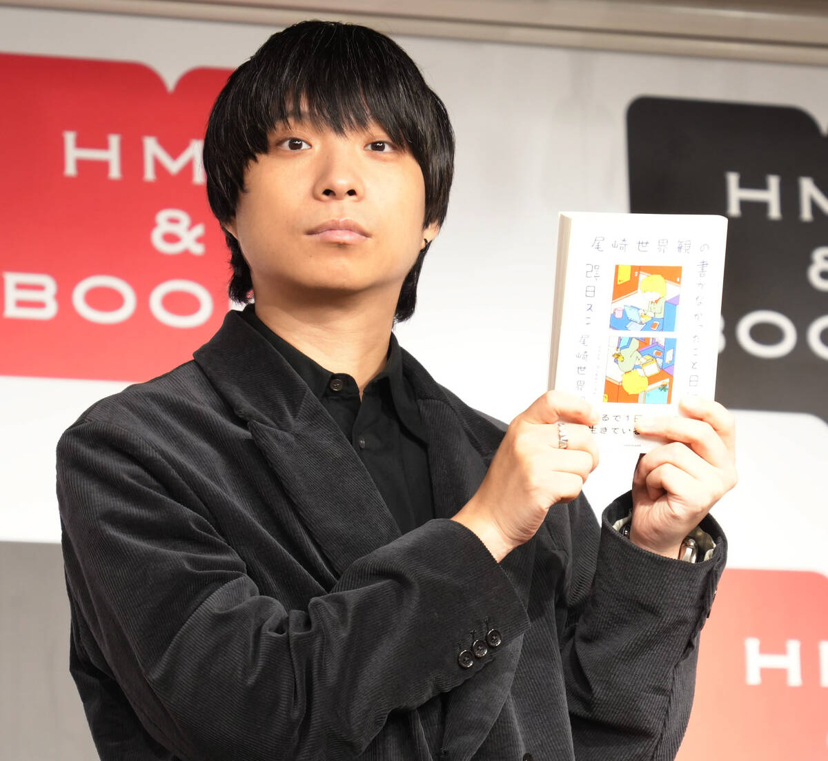 尾崎世界観、日記本に「振り幅のある自分が書かれている」好調キープの