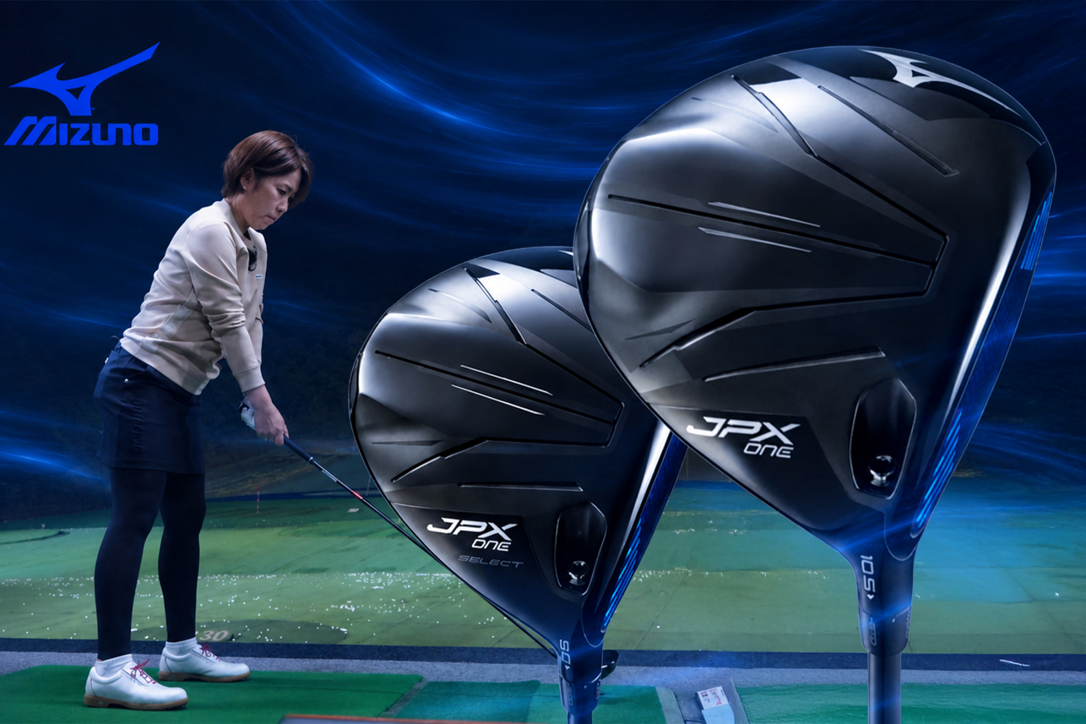 ミズノ「JPX ONE」 やさしくつかまる。“相性”で変わる新素材1W／西川