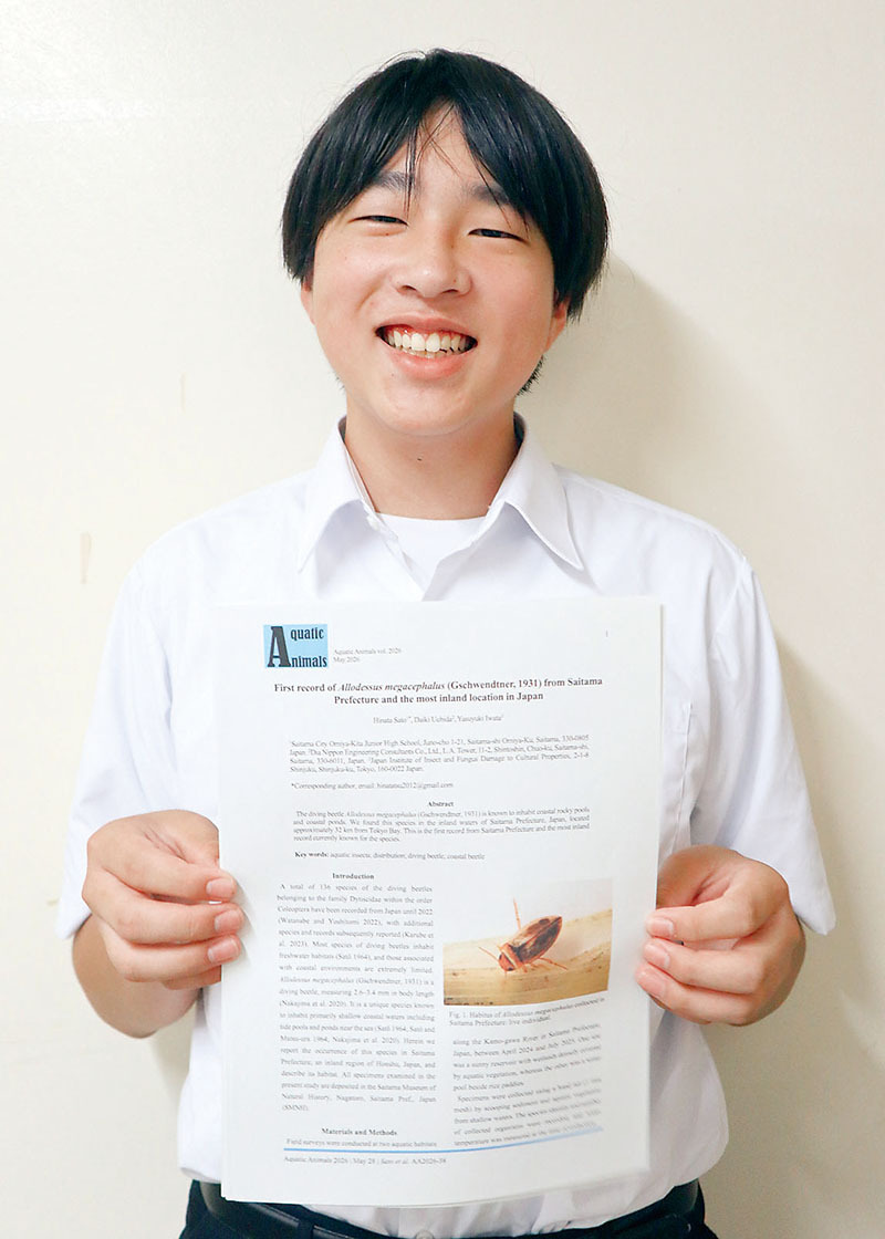 埼玉の中学生すごい…県内初の水生生物発見 大宮北中3年の佐藤さん