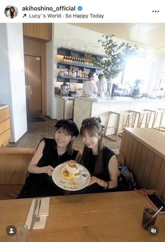 楽し過ぎたランチ」ほしのあき、“ちーちゃん”若槻千夏を1カ月遅れの