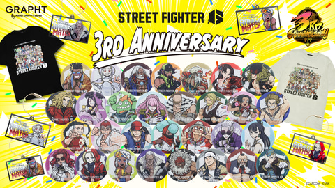 RAGE ストリートファイター6 入場特典 ステッカー まとめ売り ストリートファイター6」3周年記念グッズがGRAPHTより登場。観虐氏