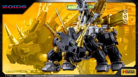 ゾイド　ダークホーン　限定　未開封 HMMゾイド」シリーズよりプラモデル「ダークホーン ハリースペシャル